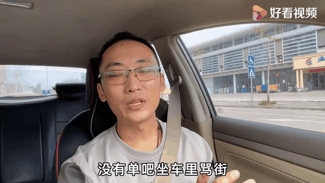 包头跑滴滴快车赚钱吗,包头跑滴滴一天赚多少