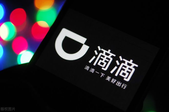 曹操出行预约单抢单筛选规则,曹操出行预约单乘客取消规则