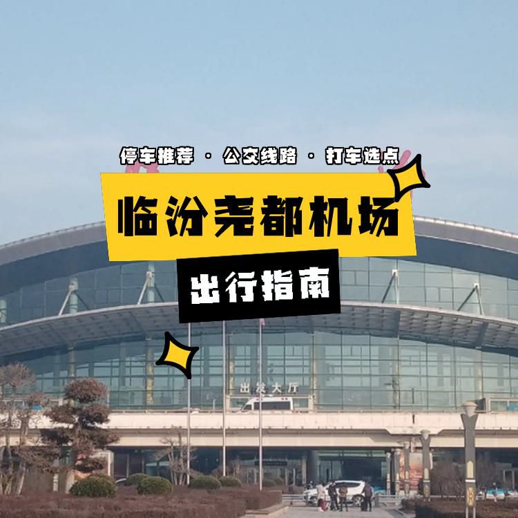 旅程专车司机怎样注册的,旅程专车司机端怎么注册