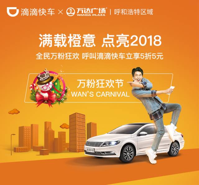 焦作滴滴快车合法吗,焦作长青陵园合法吗