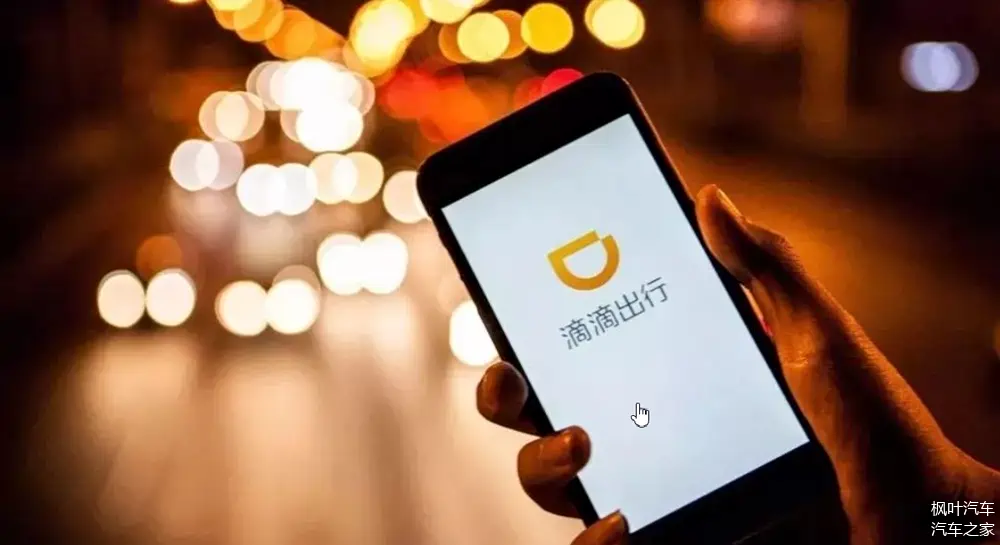 高德网约车没有营运证,开网约车没有营运证会怎么样