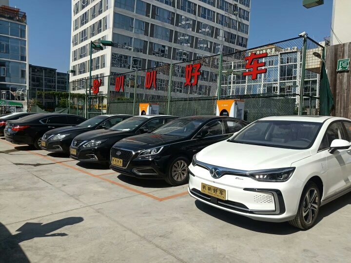 西宁神州专车司机招聘电话,西宁市神州汽车租赁公司