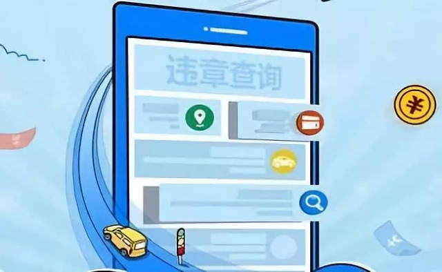 宁波神州专车客服电话多少钱,宁波神州租车地址