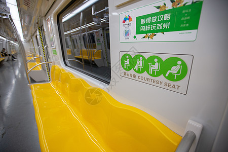 苏州携华出行运营中心电话号码查询,携华出行公司简介