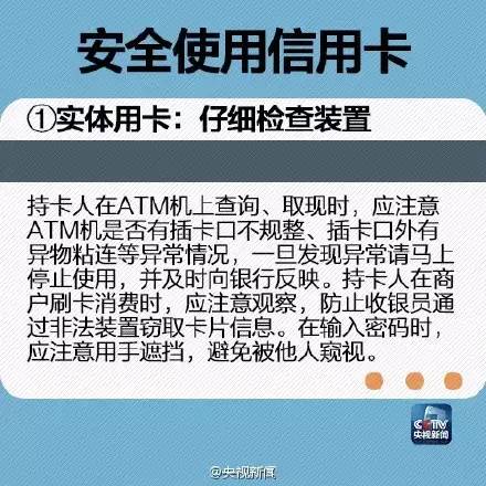携华出行免责卡怎么使用,携华出行为什么这么便宜