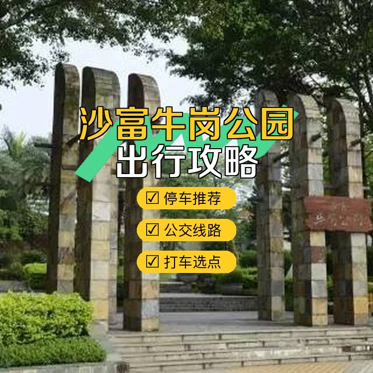 旅程专车司机注册流程,旅程专车司机注册流程图