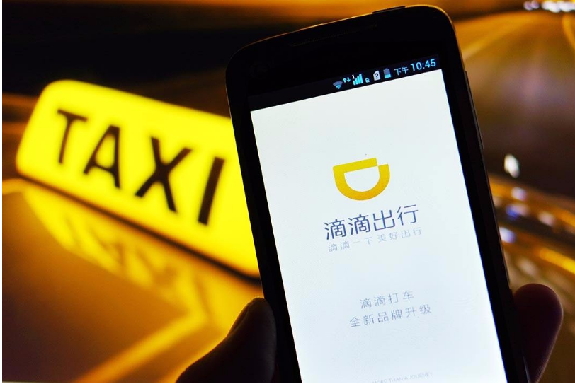 滴滴出租车分数,滴滴出租车满分多少