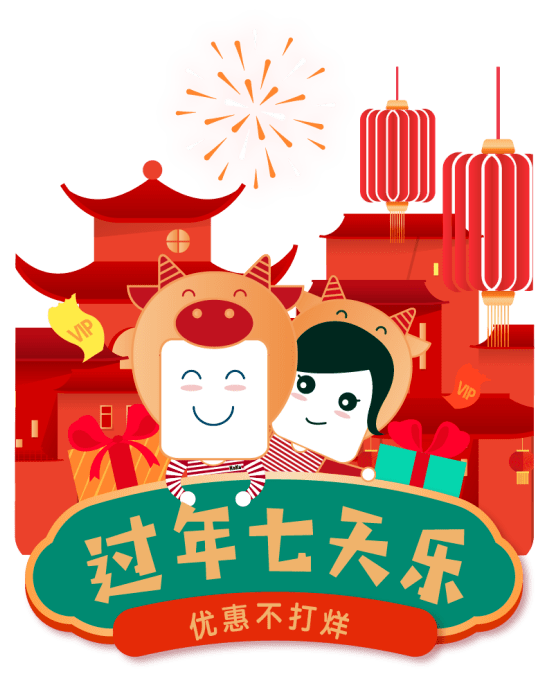 滴滴机场秒杀,滴滴快车机场排队攻略