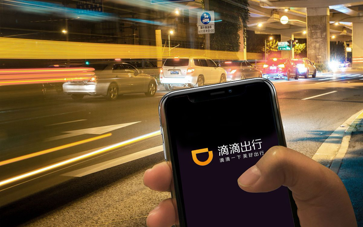 泉州机场滴滴快车,泉州机场到市区打车