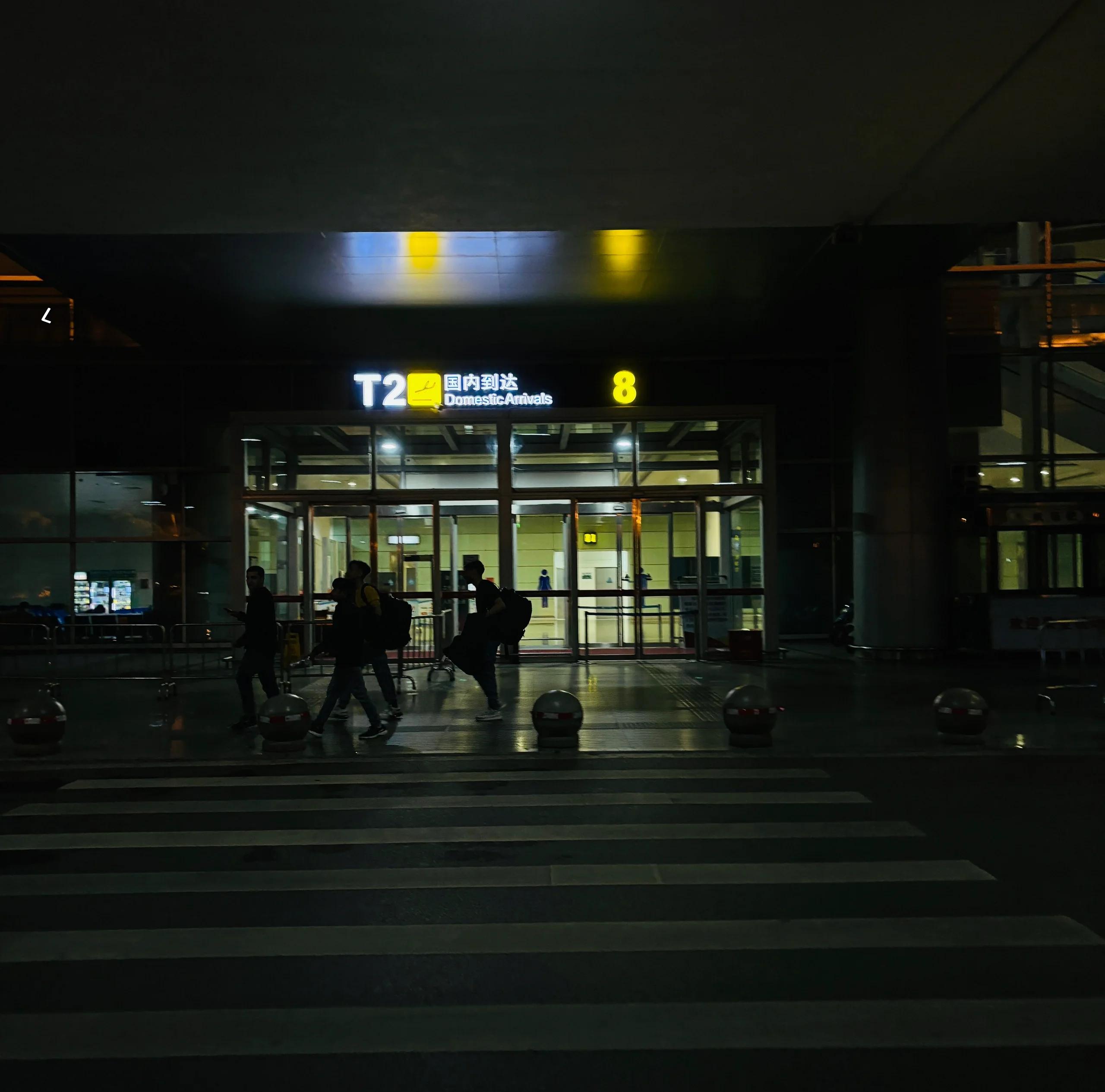 泉州机场滴滴快车,泉州机场到市区打车