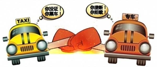 出租车司机袭胸是滴滴卧底,出租车司机被刺后续