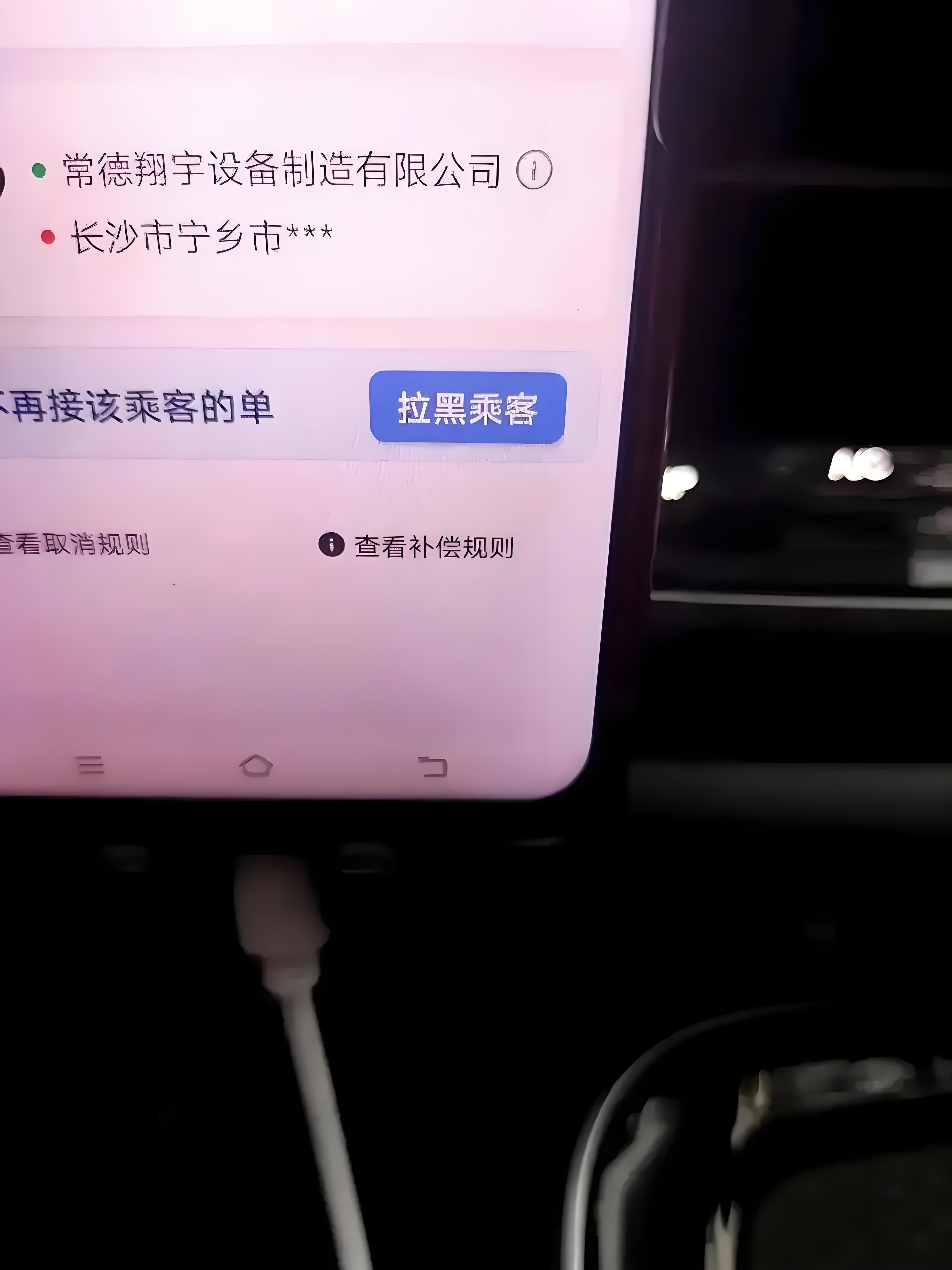 滴滴在机场为何接不到单,滴滴为什么不接机场订单