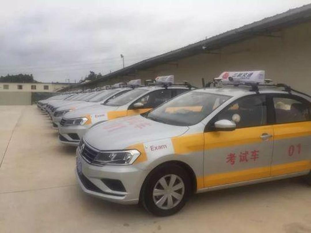 携华出行司机考试,携华出行司机考试答案
