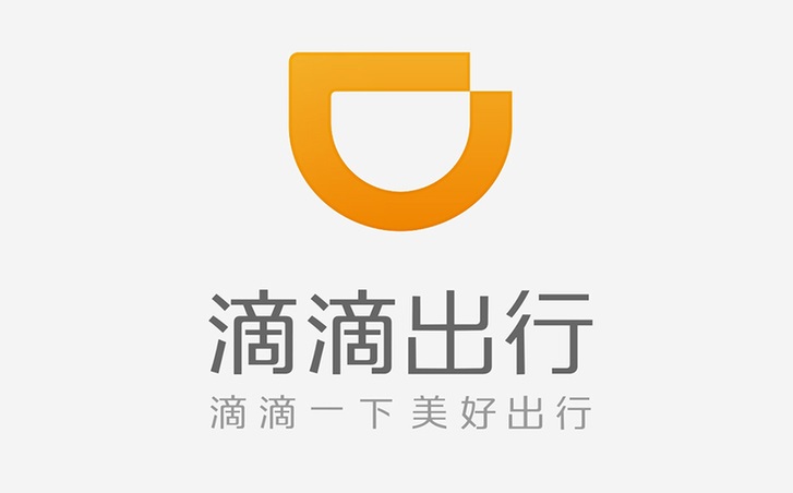 上海滴滴出租车安全吗,上海滴滴出租车收费标准