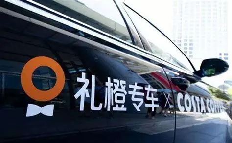 快车与滴滴出租车区别,滴滴出行中的快车和出租车有什么区别