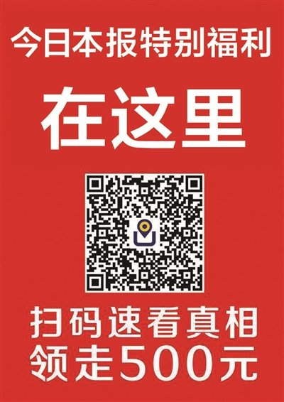 石家庄神州专车平台的电话号码,神州租车石家庄公司电话号码
