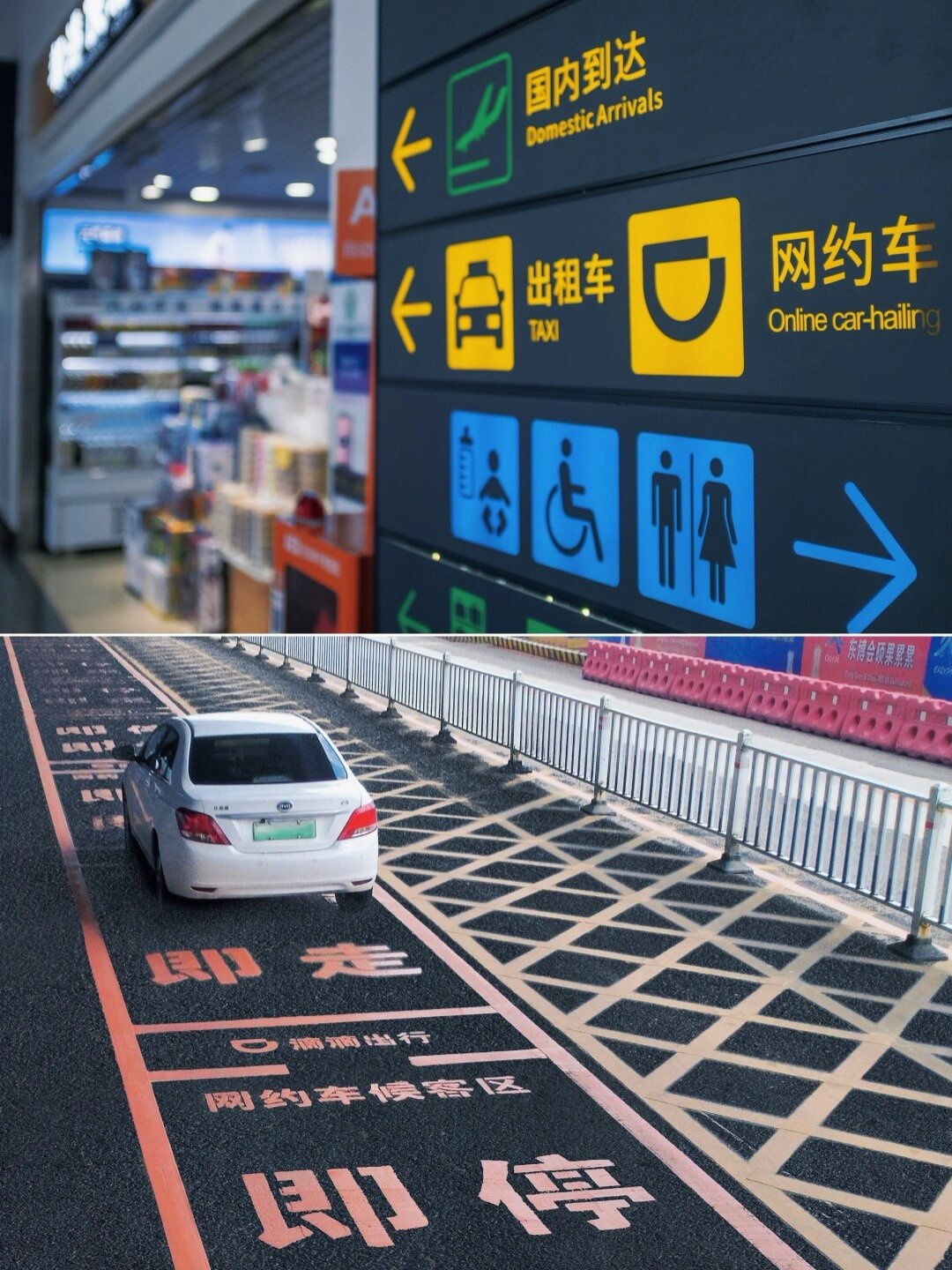 南宁机场有滴滴么,南宁机场专车