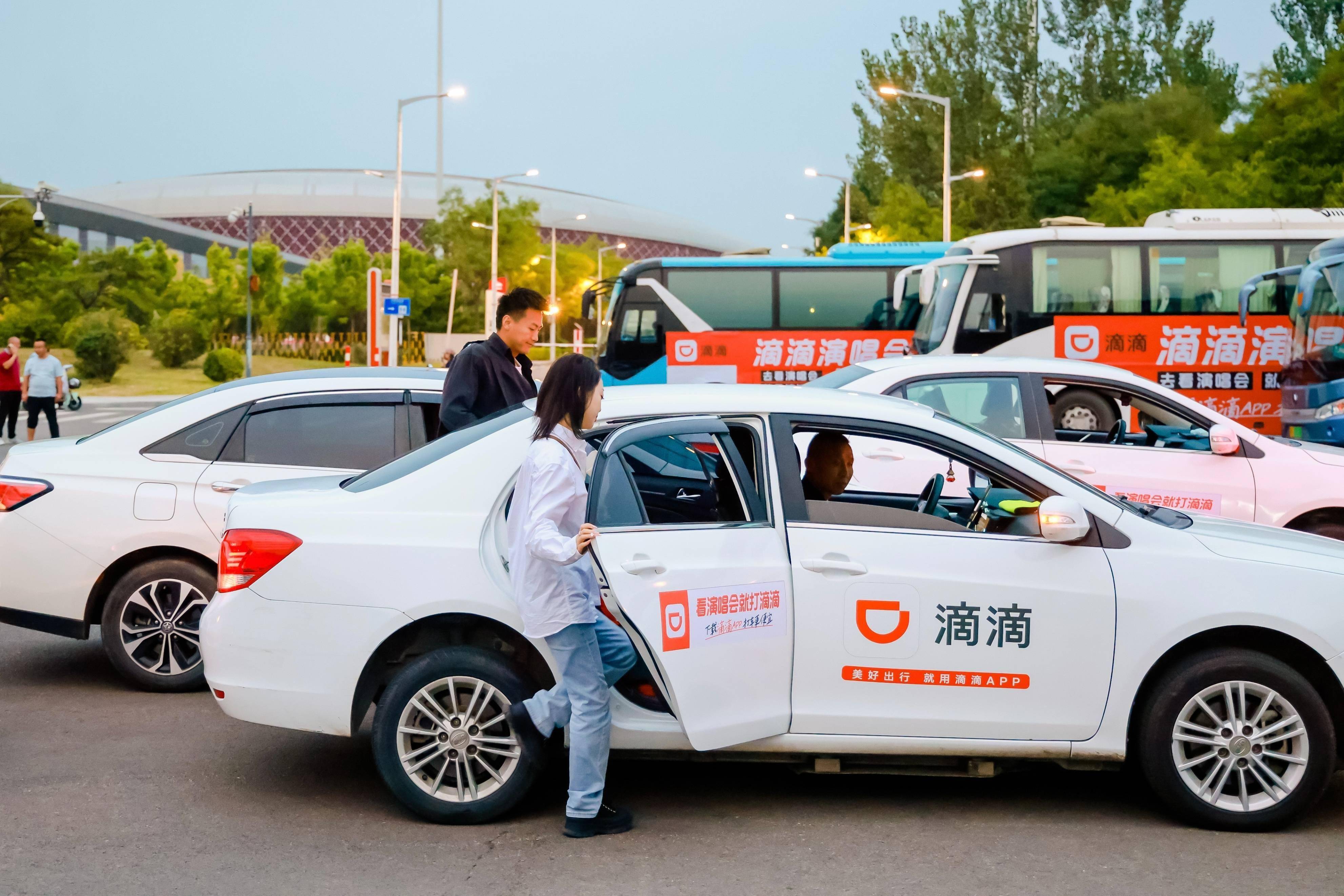 南宁机场有滴滴么,南宁机场专车