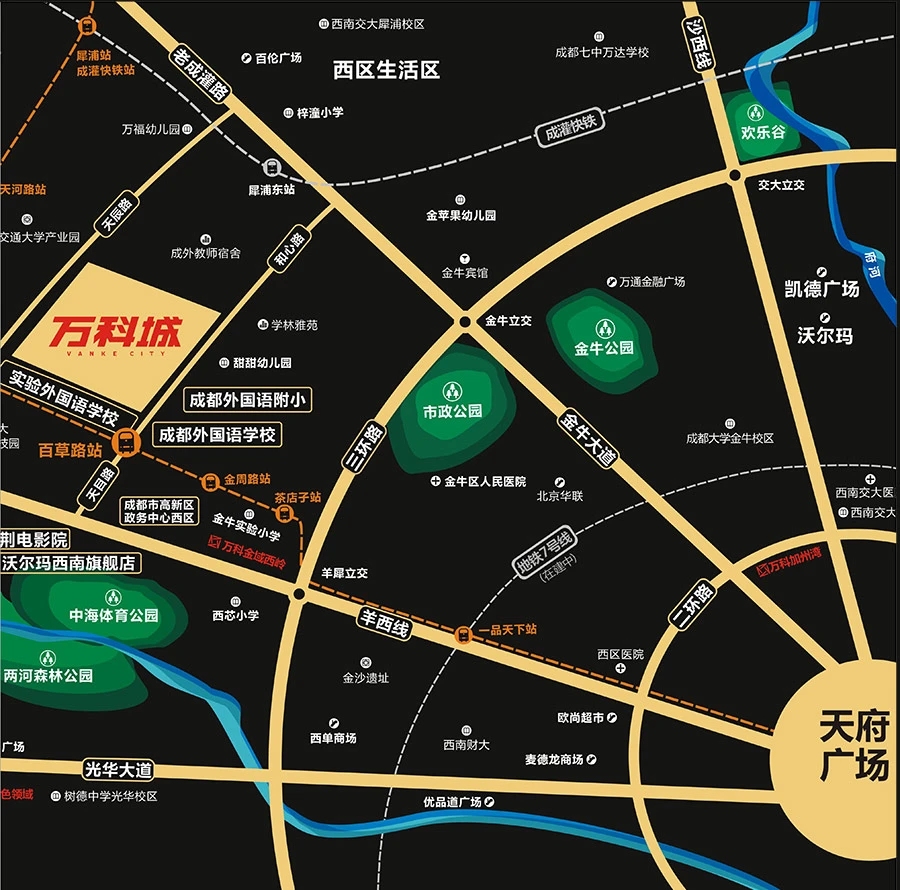 成都携华出行公司在哪里,携华出行成都分公司