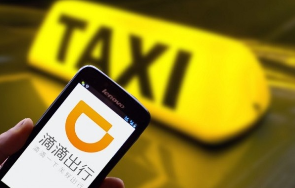 石家庄机场的滴滴快车,石家庄机场打车
