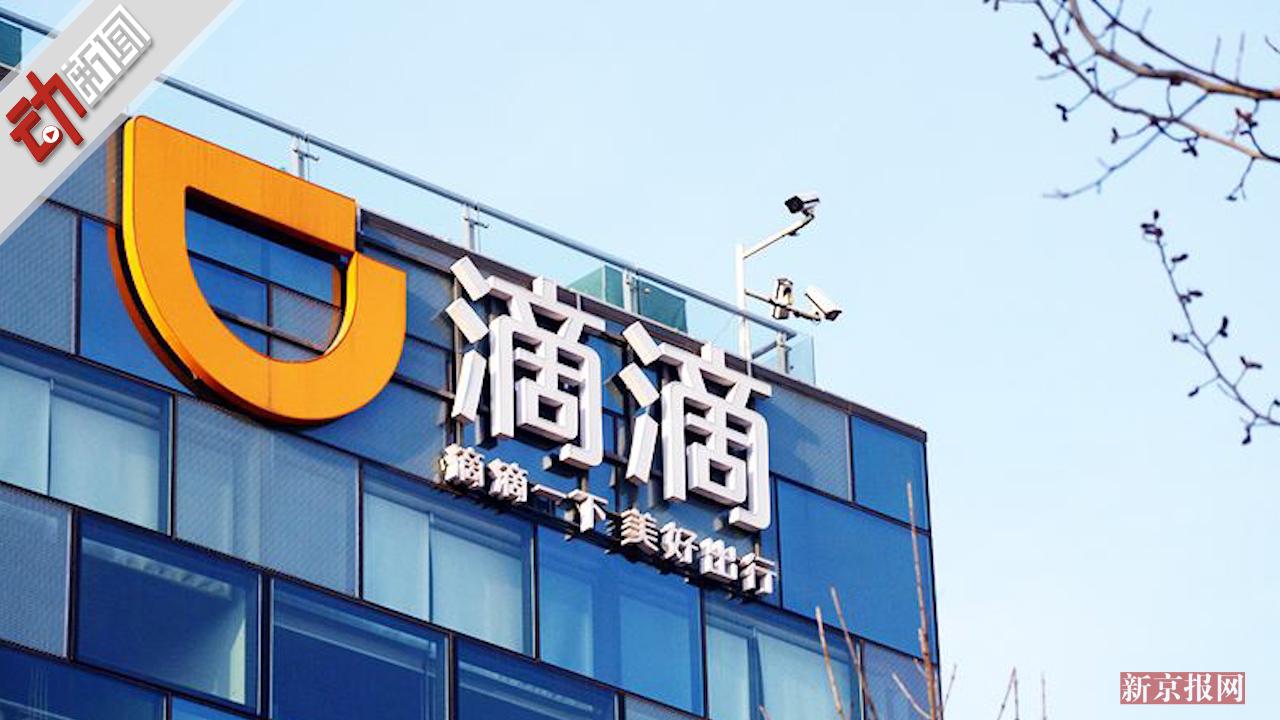 东莞享道出行顺风车公司推荐,享道出行有单吗