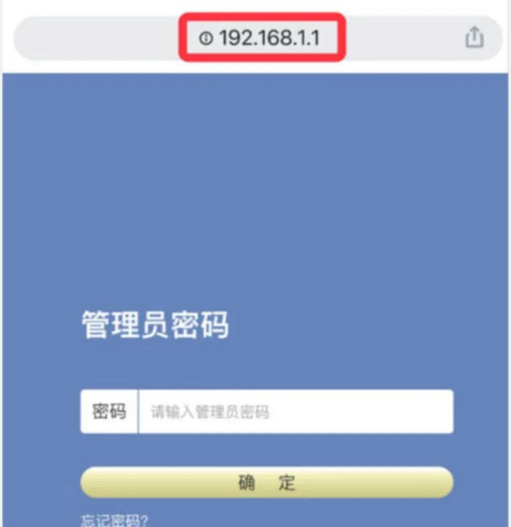 携华出行官网怎么样登录,携华出行平台客服电话