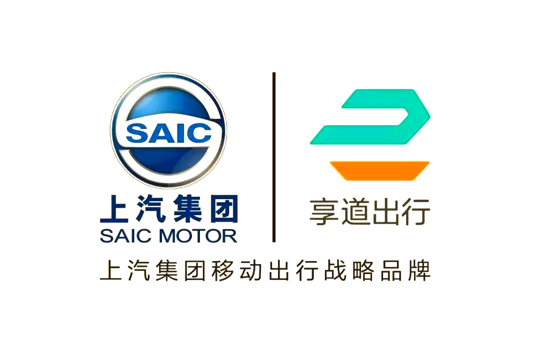 享道出行要付费吗,享道出行需要交押金吗