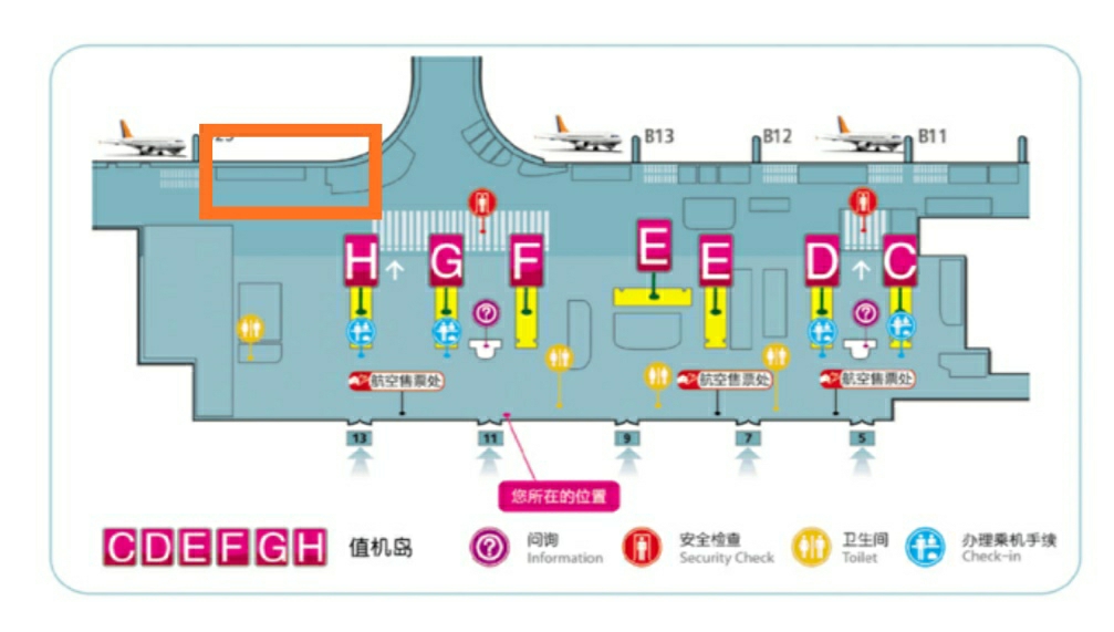 杭州萧山机场打滴滴从哪上车,杭州萧山机场打车在哪里打