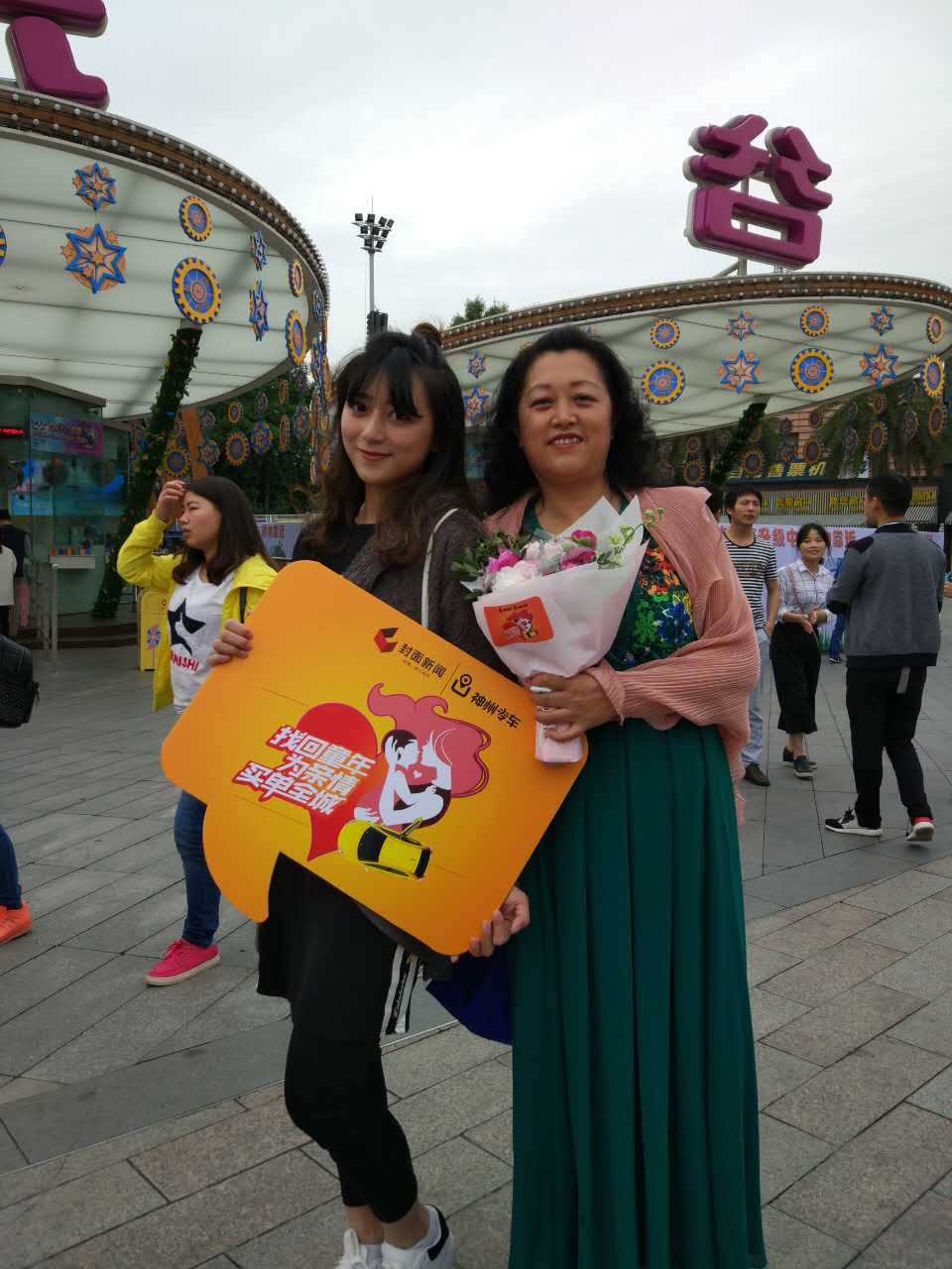 神州专车青岛客服电话是多少钱,神州专车青岛客服电话是多少钱啊 神州专车青岛客服电话是多少钱,神州专车青岛客服电话是多少钱啊