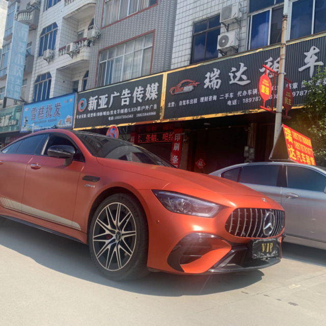 携华出行租赁公司地址,携华出行租赁公司地址在哪里