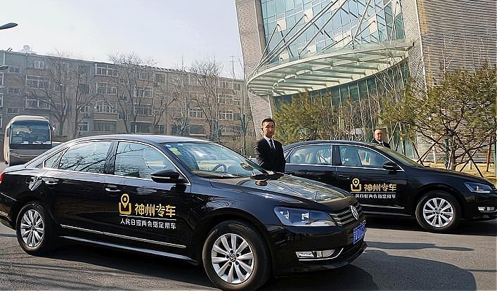 郑州神州专车司机招聘电话,郑州神州专车公司地址