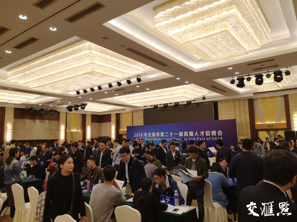 神州专车无锡招聘网点,无锡神州租车公司电话