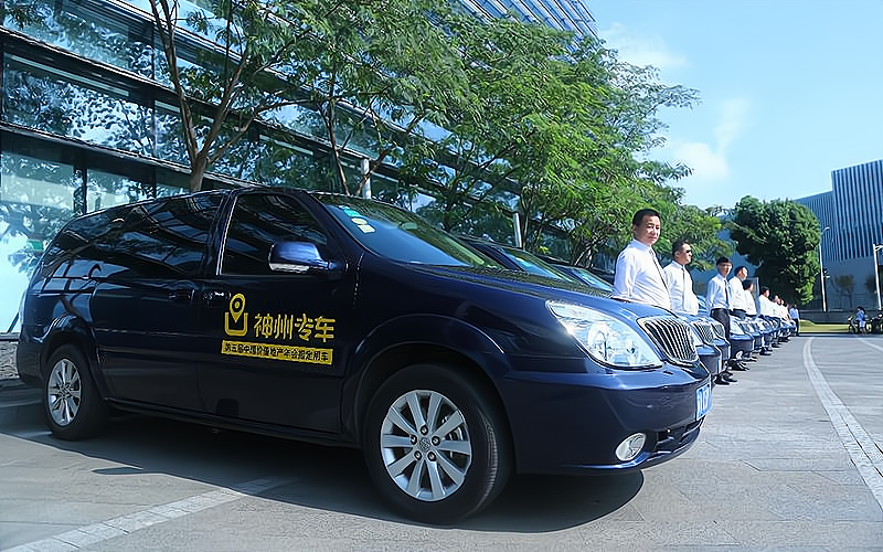 西宁有多少神州专车,西宁市神州汽车租赁公司