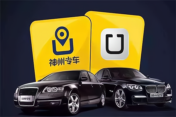 神州专车服务号,神州专车客服电话人工免费吗