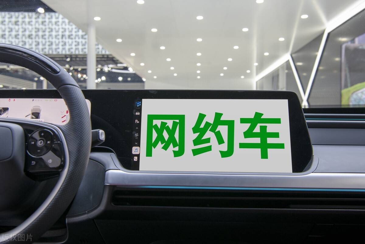 高德联合60家网约车,高德合作网约车平台有哪些