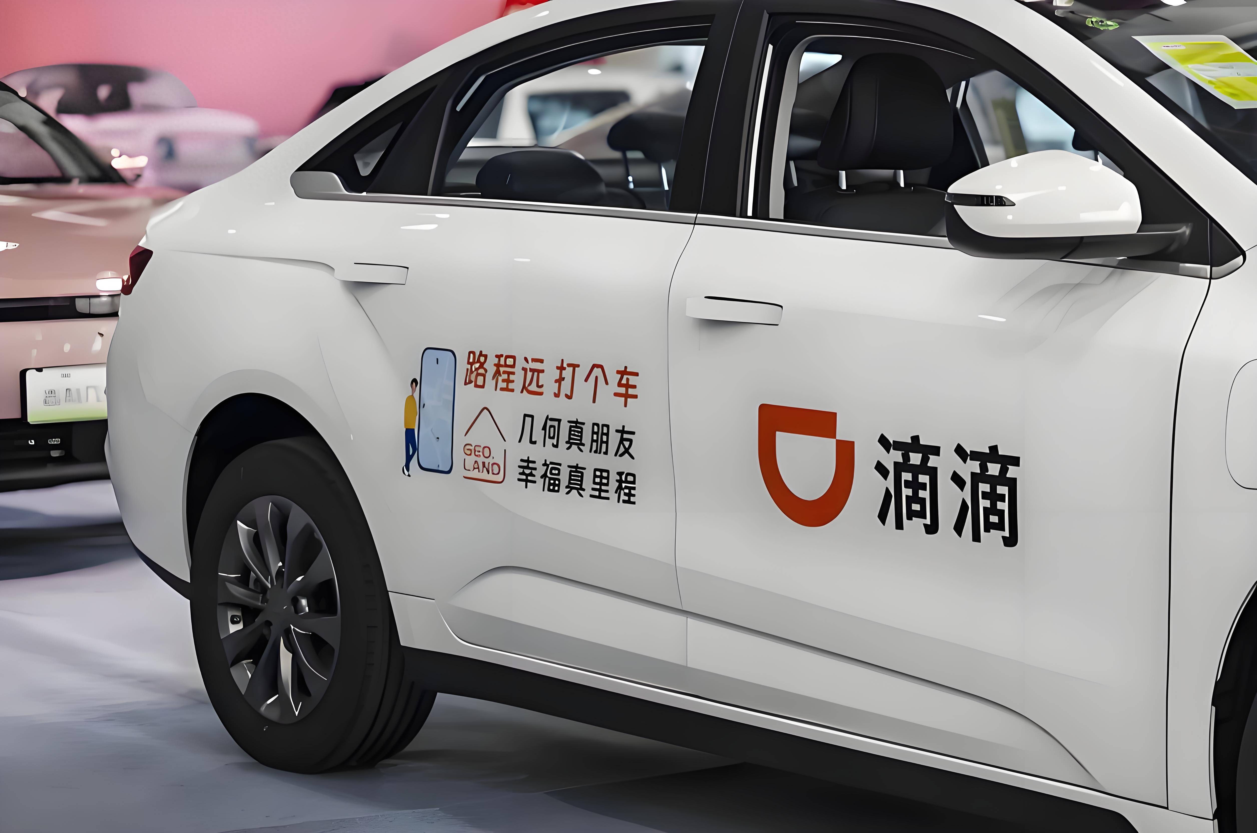 越野车可以注册滴滴快车吗,越野车开滴滴能赚钱吗