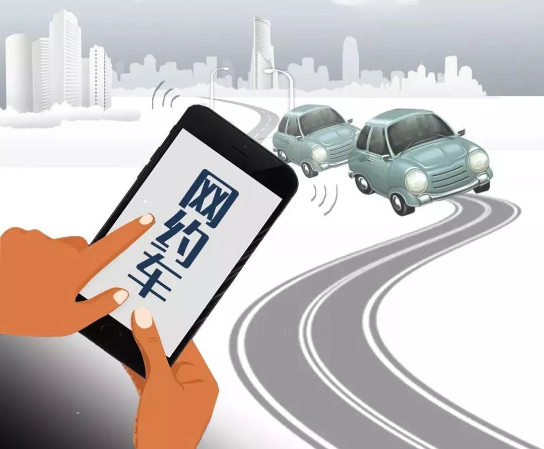 1浙江机场抓滴滴,杭州机场滴滴