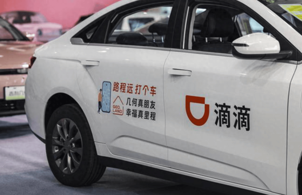 丽江机场滴滴快车,丽江机场大巴最新路线