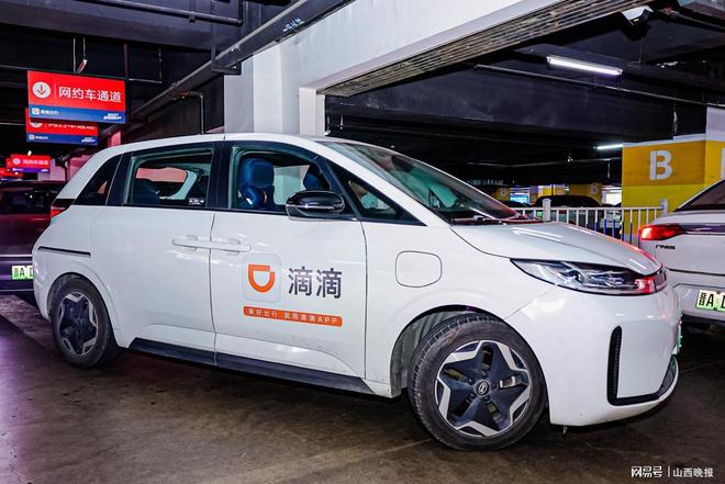 丽江机场滴滴快车,丽江机场大巴最新路线