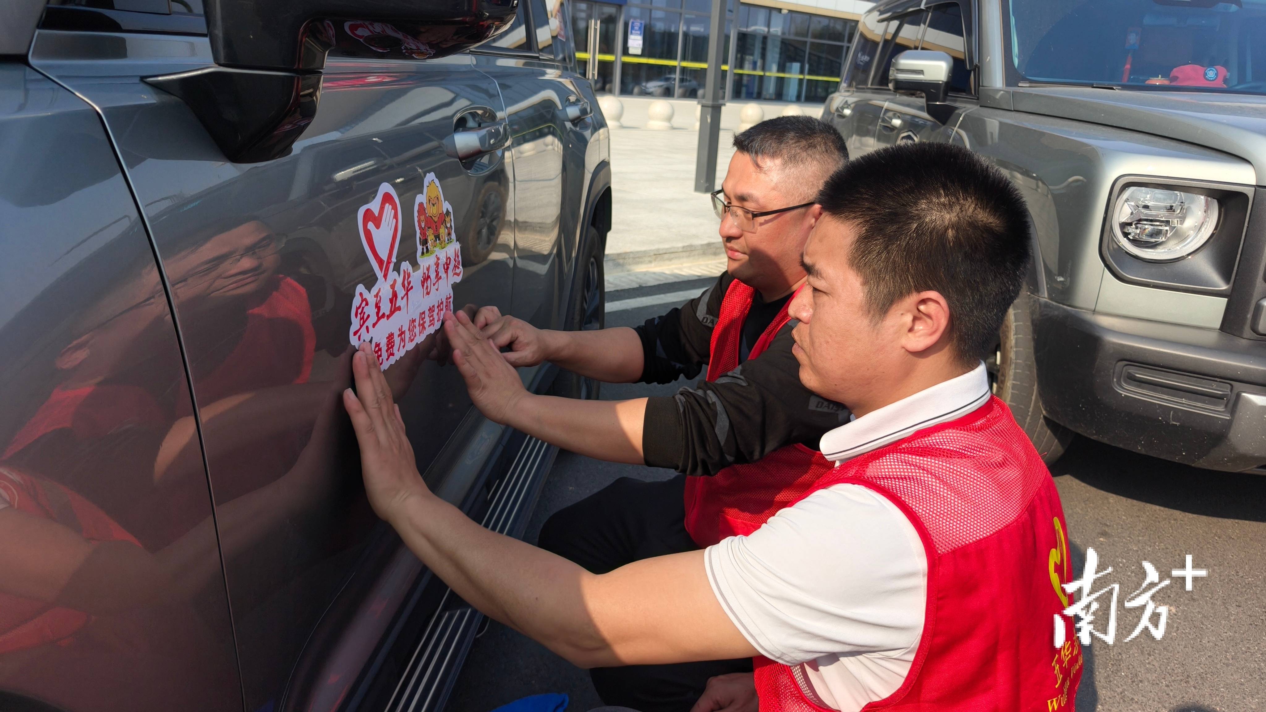 携华出行和优e出行,携华出行是哪个公司的车