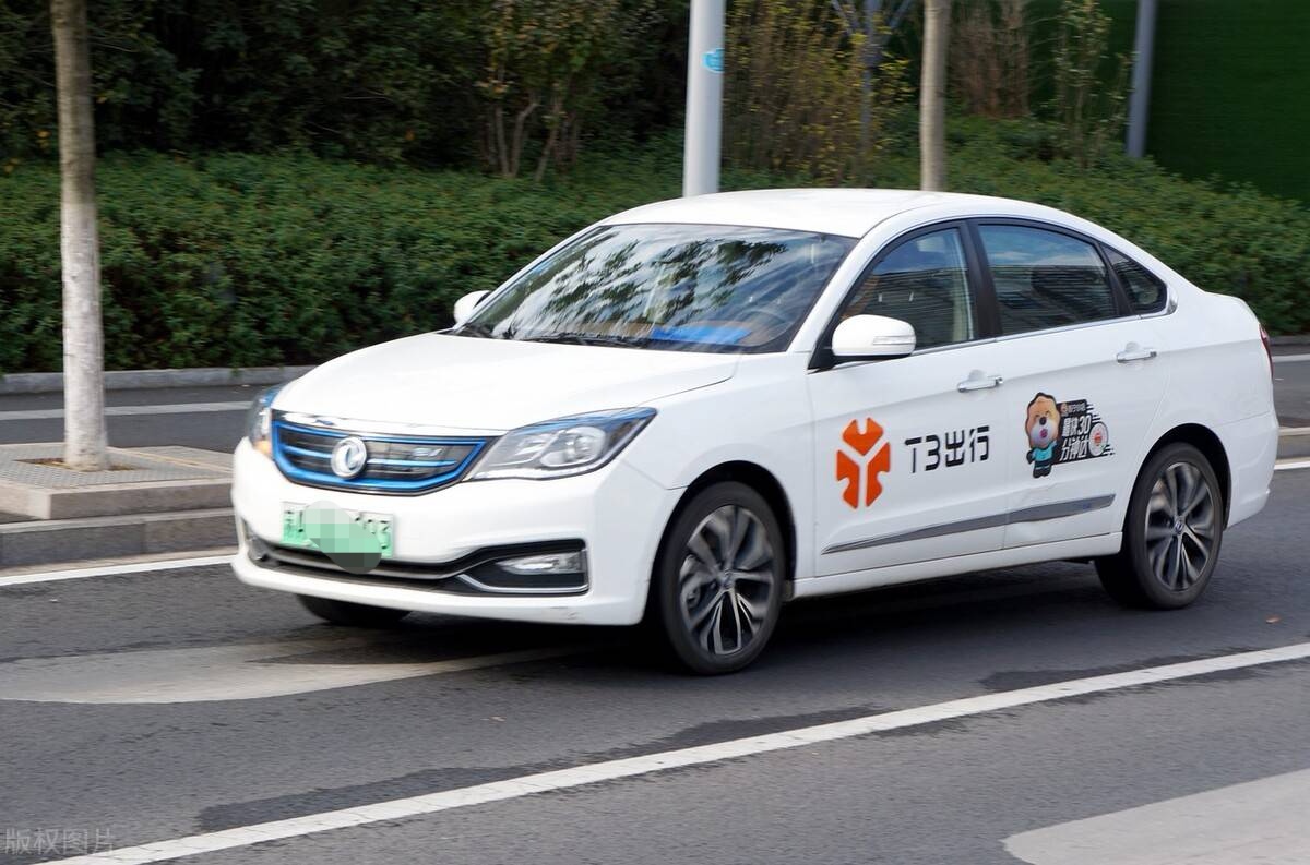 t3出行司机端接单看不到目的地,t3出行怎么叫不到车