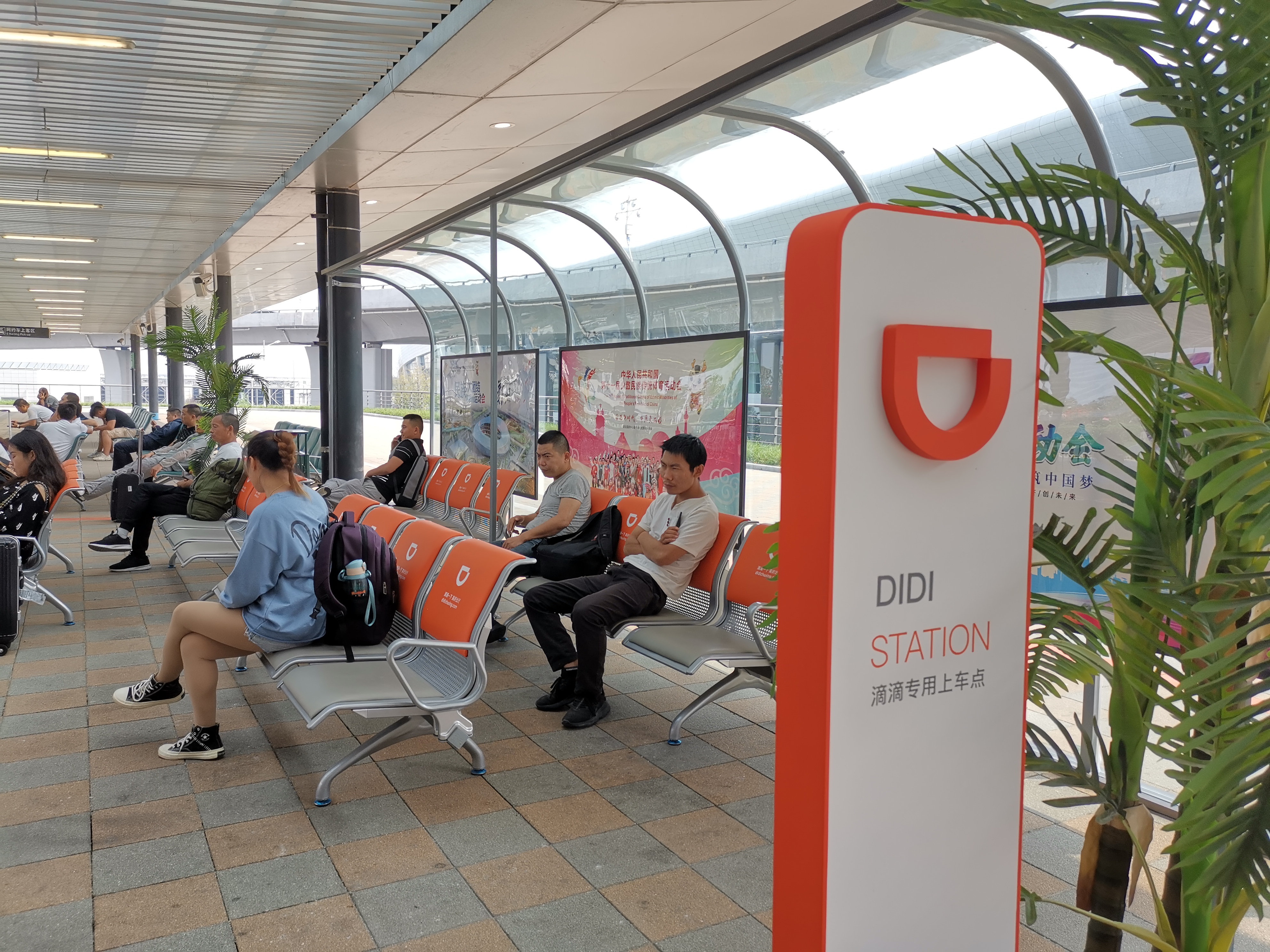 福成机场滴滴,福成机场的热线电话是多少