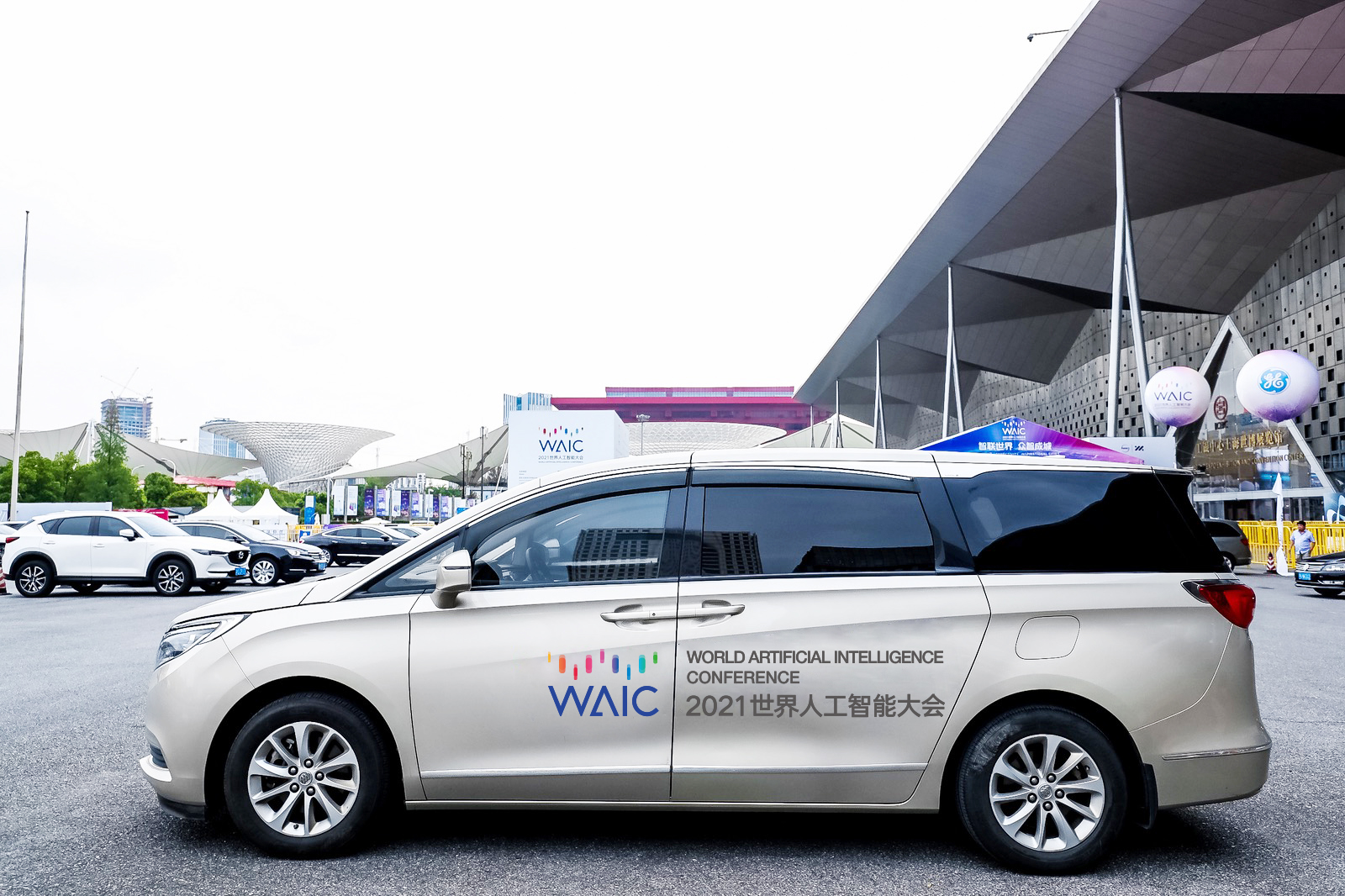 苏州市享道出行,苏州享道汽车租赁有限公司