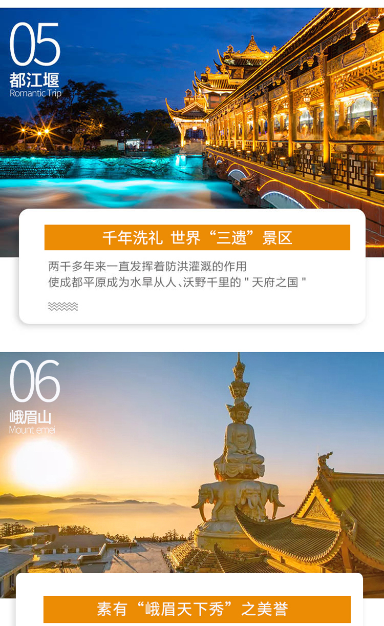 携华出行成都直营店,成都携华出行招纯上班司机是真的吗?