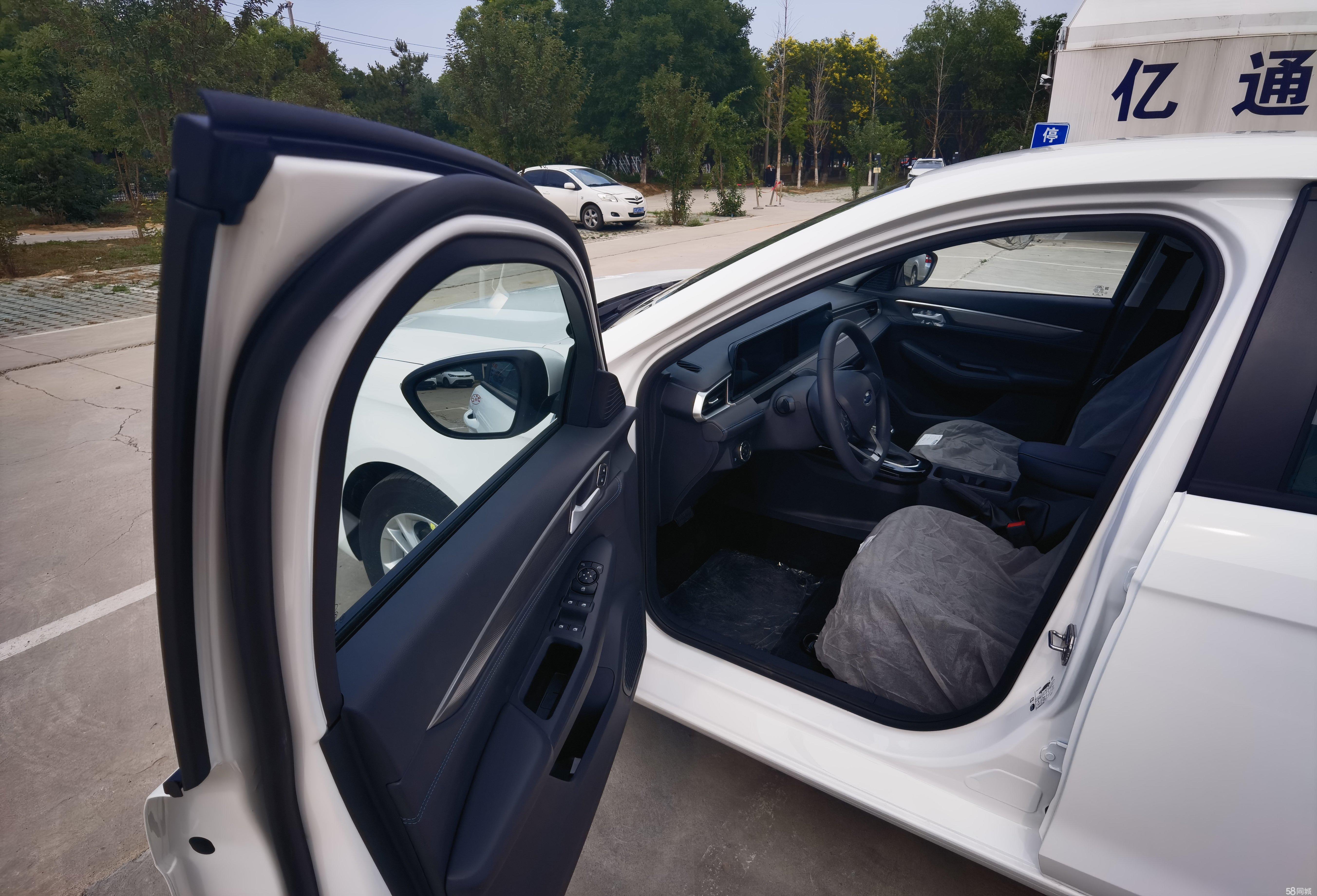 北京滴滴快车车主之家,北京滴滴车主之家电话号码