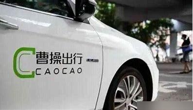 神州专车司机加盟交押金,神州专车司机加盟交押金多少 神州专车司机加盟交押金,神州专车司机加盟交押金多少