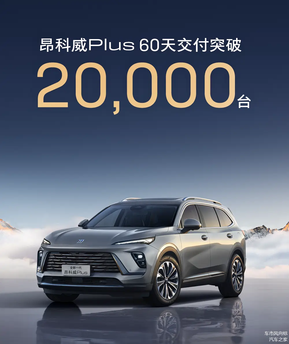 高德网约车合作上市公司,高德网约车合作上市公司名单 高德网约车合作上市公司,高德网约车合作上市公司名单