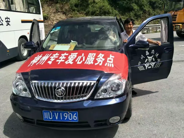 请问乌鲁木齐怎么加入神州专车,乌鲁木齐神州专车什么时候恢复