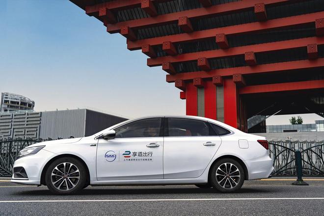 享道出行知乎,享道出行如何提现