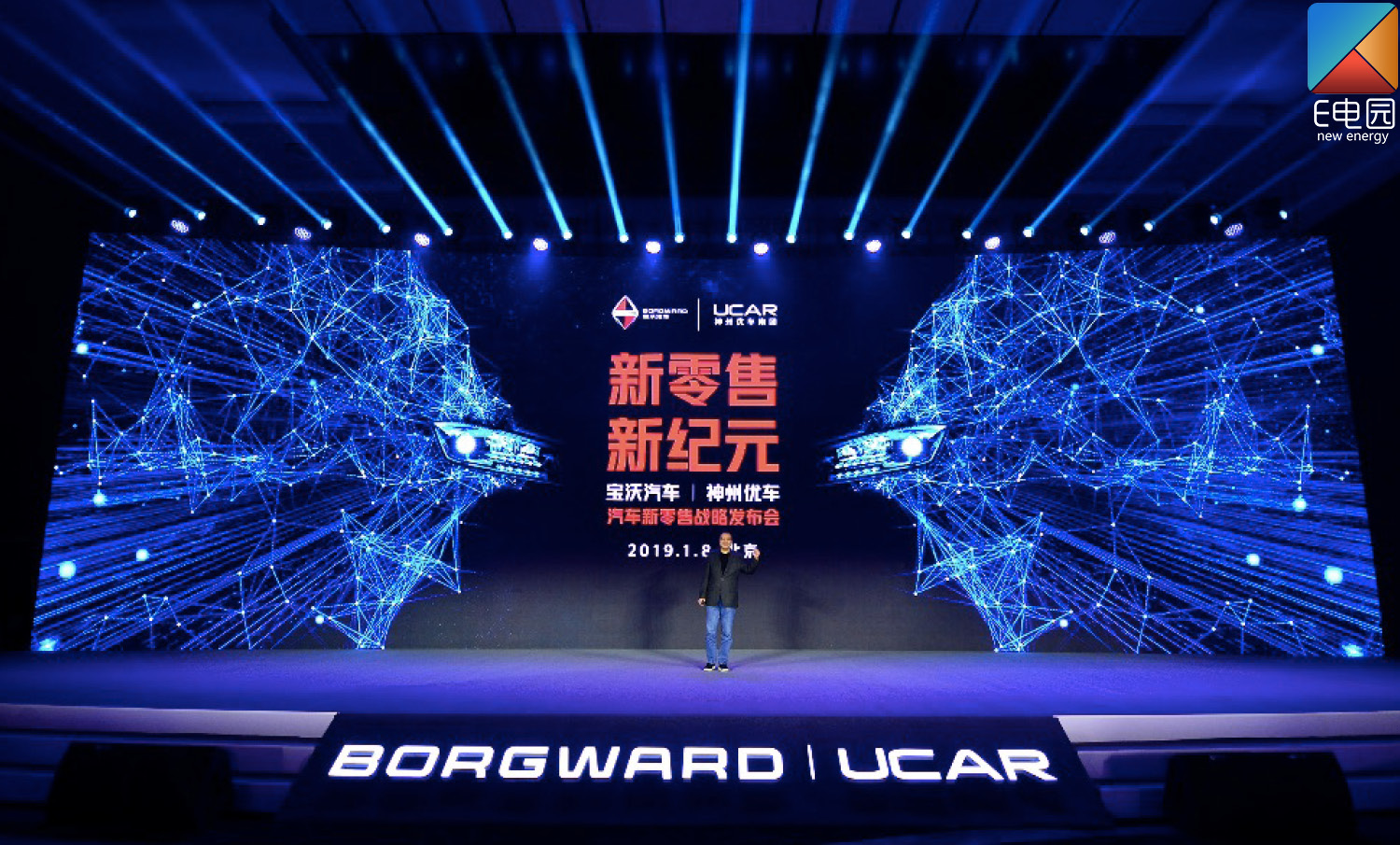 神州专车蓝色预约单怎么都抢不到,神州专车预约成功为什么没发短信